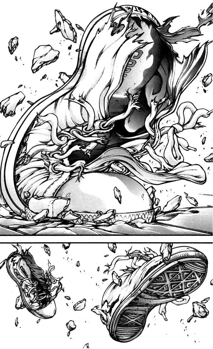 Page 15 of Chapter 235