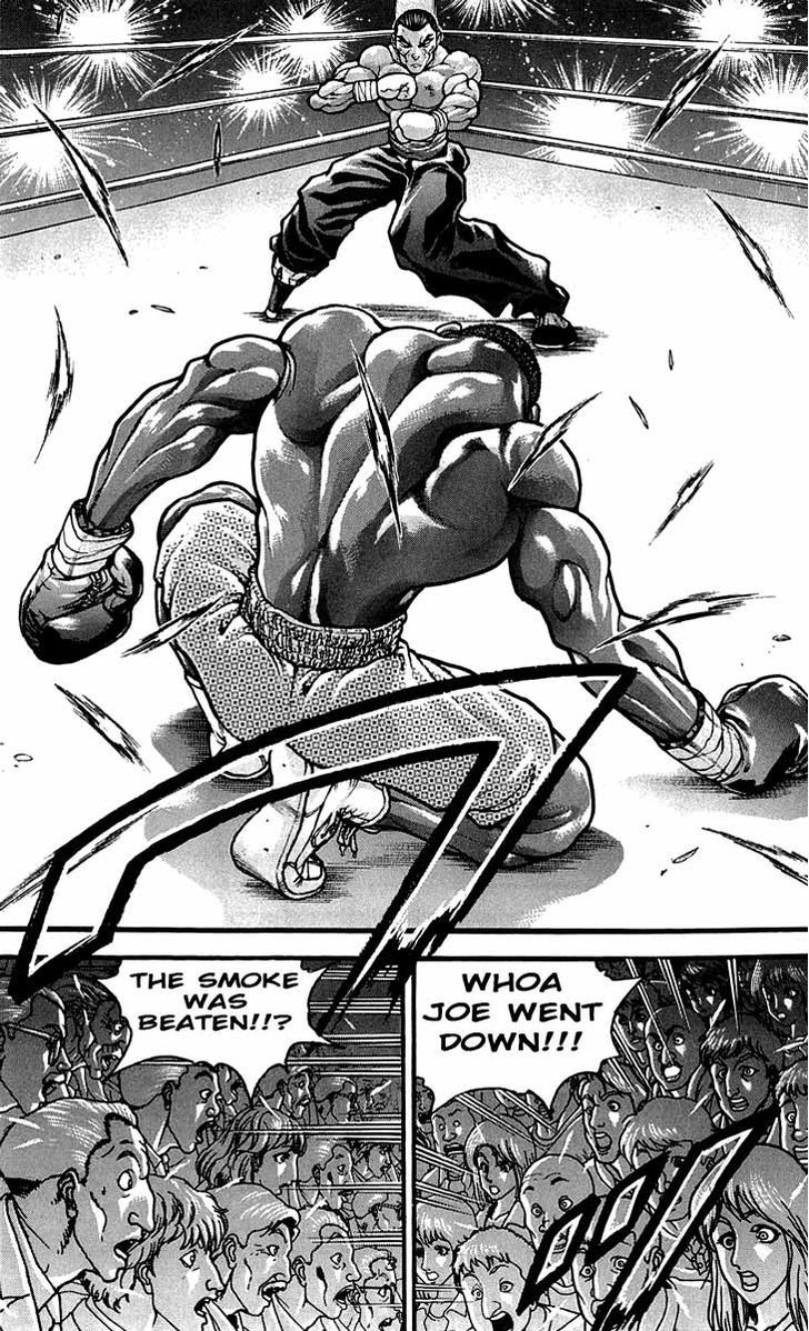 Page 9 of Chapter 236