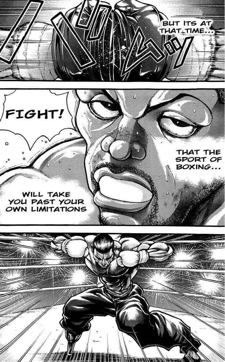 Page 12 of Chapter 236