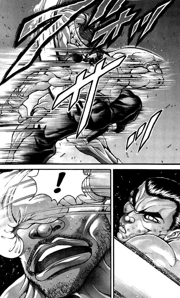 Page 16 of Chapter 236