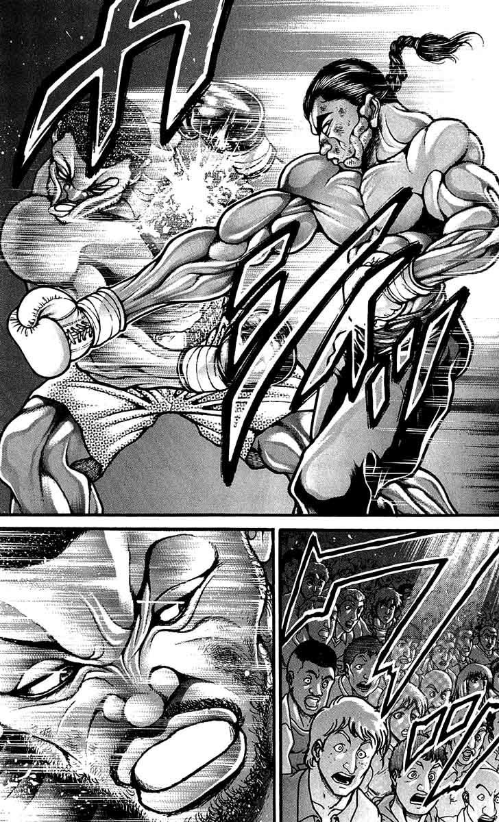 Page 17 of Chapter 236