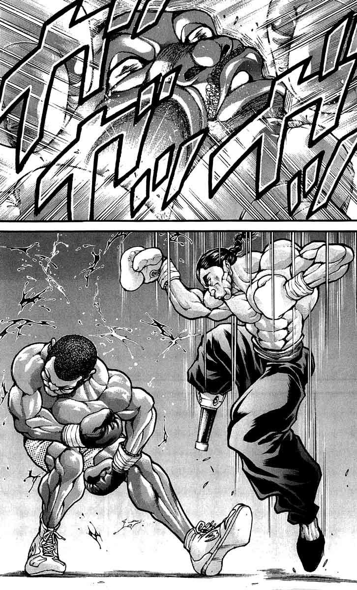 Page 21 of Chapter 236