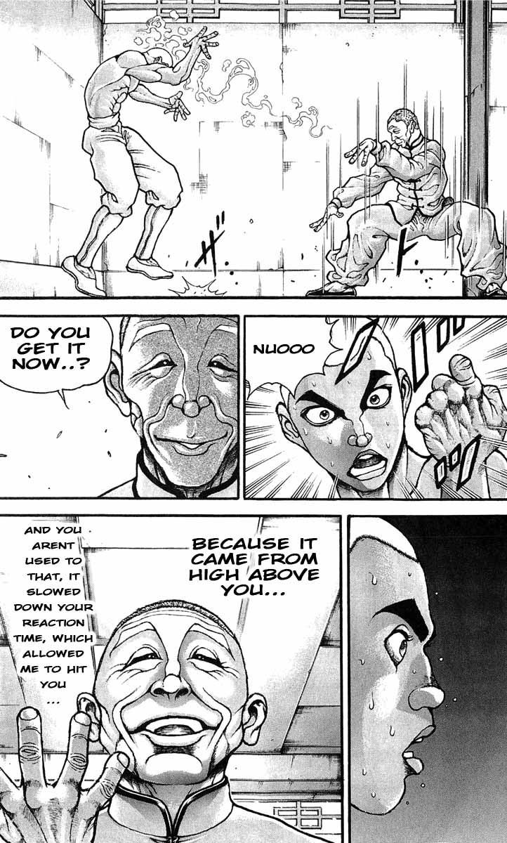 Page 25 of Chapter 236