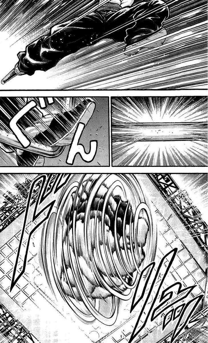 Page 26 of Chapter 236