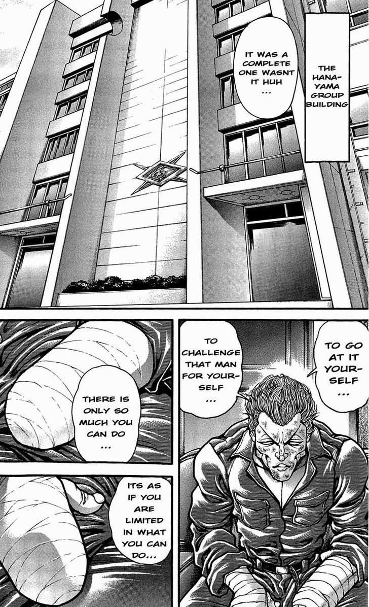 Page 2 of Chapter 237