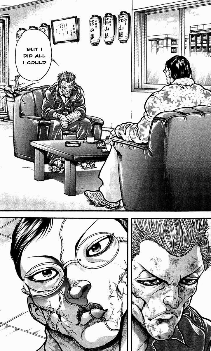 Page 3 of Chapter 237