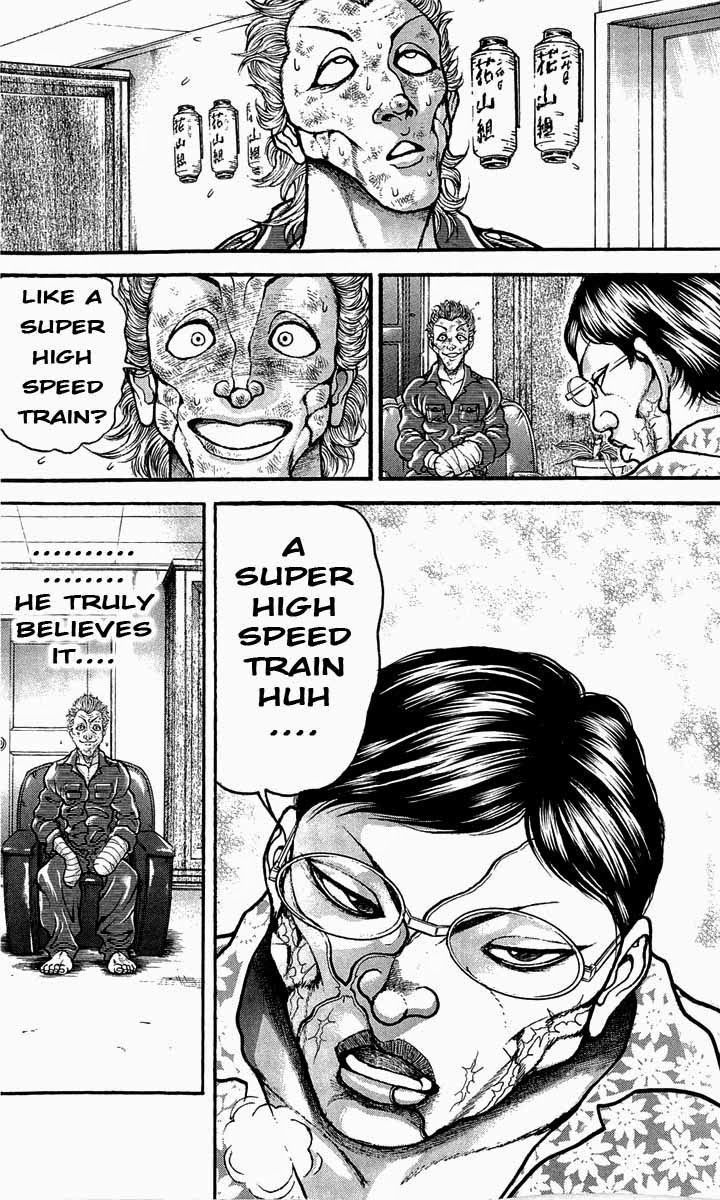 Page 19 of Chapter 237