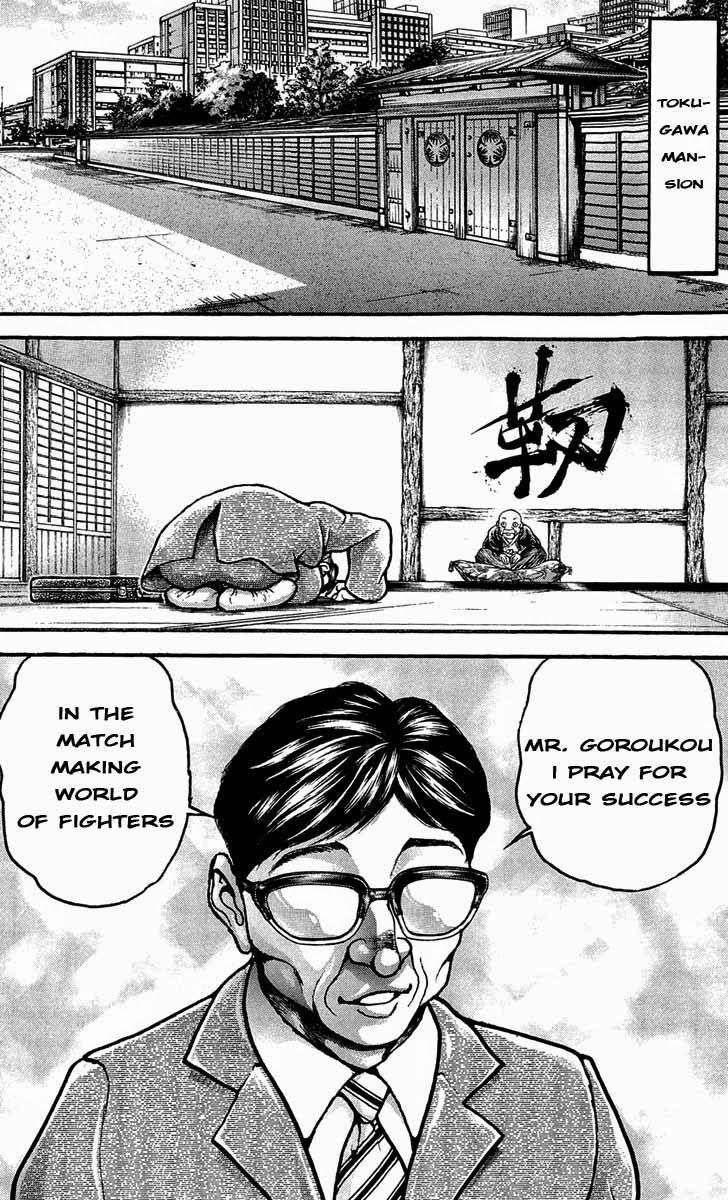 Page 20 of Chapter 237