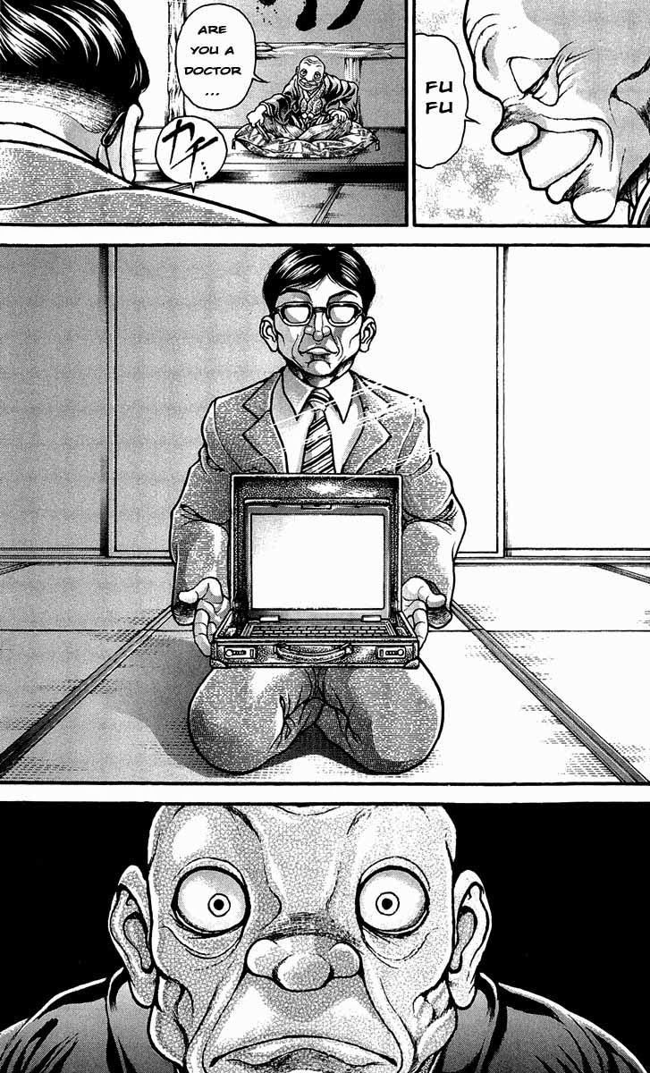Page 5 of Chapter 238