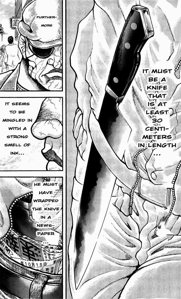 Page 13 of Chapter 238