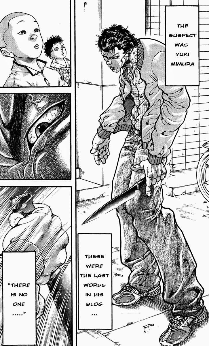 Page 15 of Chapter 238