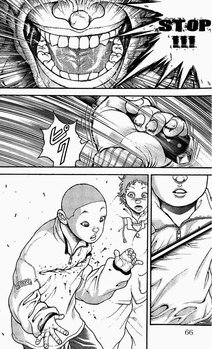 Page 16 of Chapter 238