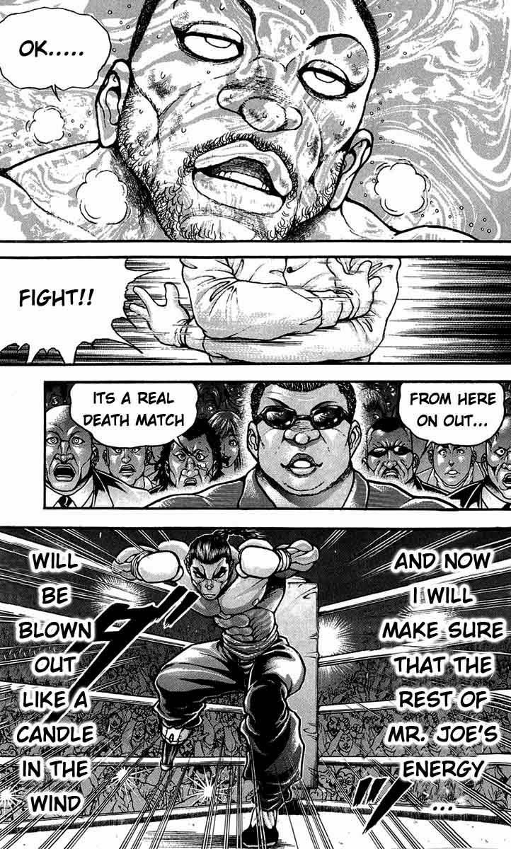 Page 7 of Chapter 239