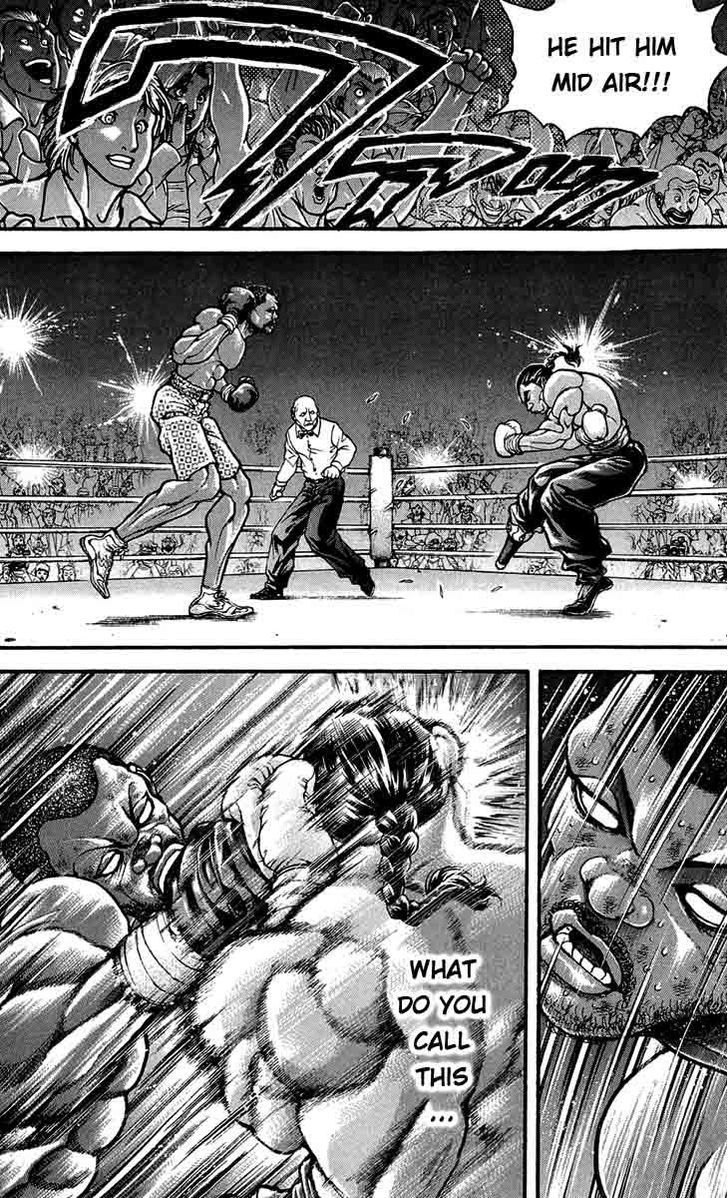Page 12 of Chapter 239