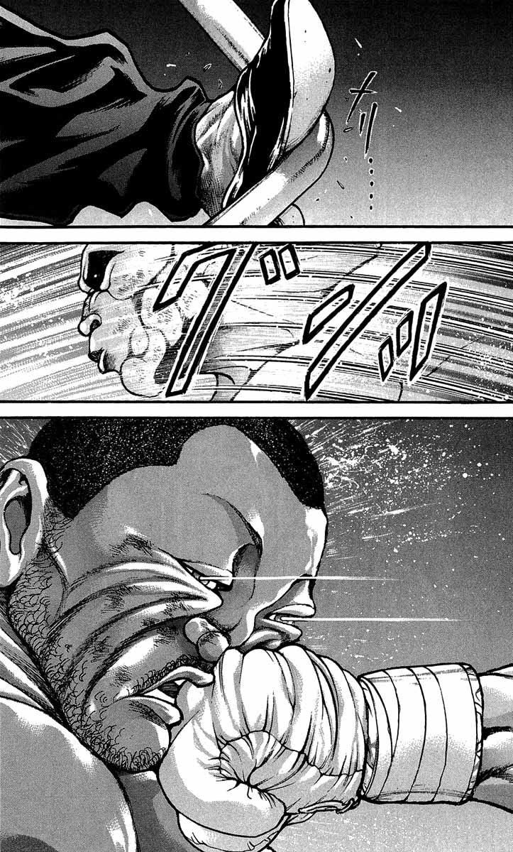 Page 15 of Chapter 239