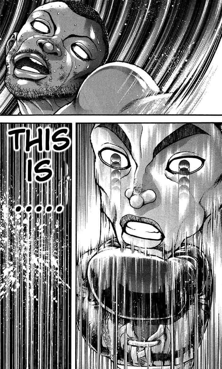 Page 17 of Chapter 239