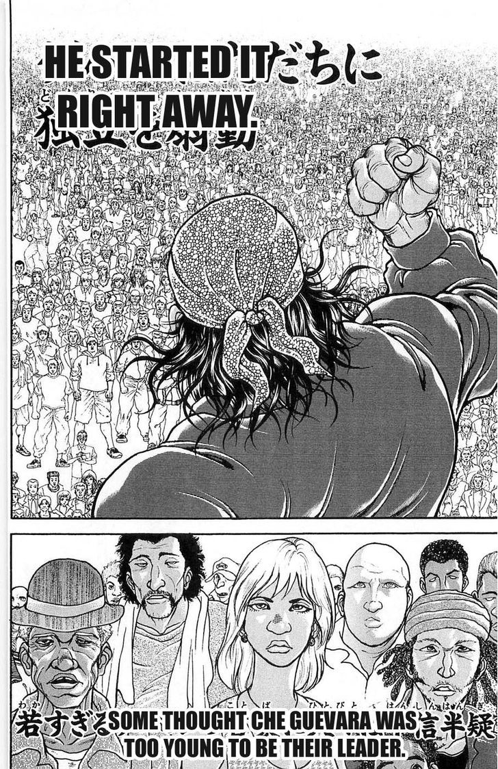 Page 19 of Chapter 24