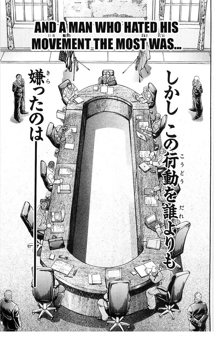 Page 20 of Chapter 24