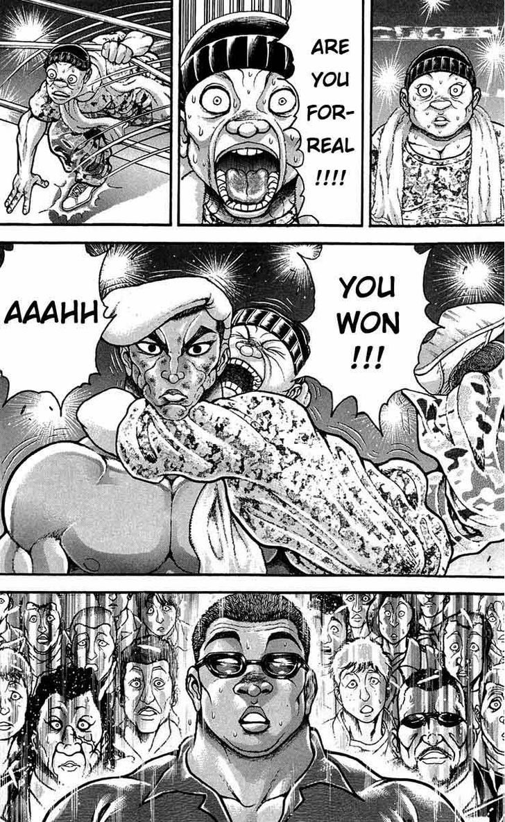 Page 12 of Chapter 240