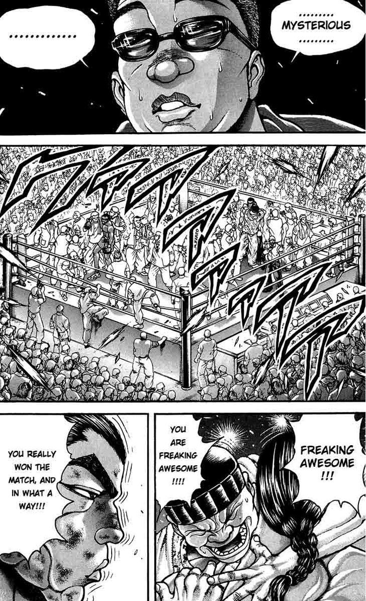 Page 13 of Chapter 240