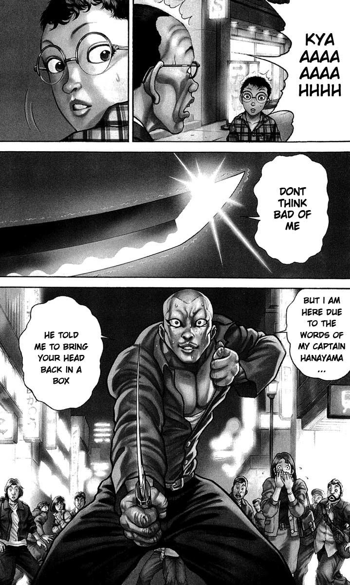 Page 2 of Chapter 240.5