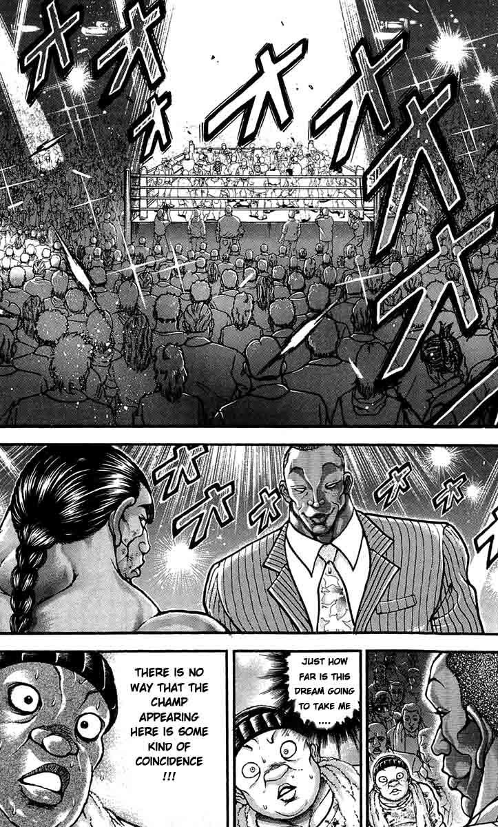 Page 2 of Chapter 241
