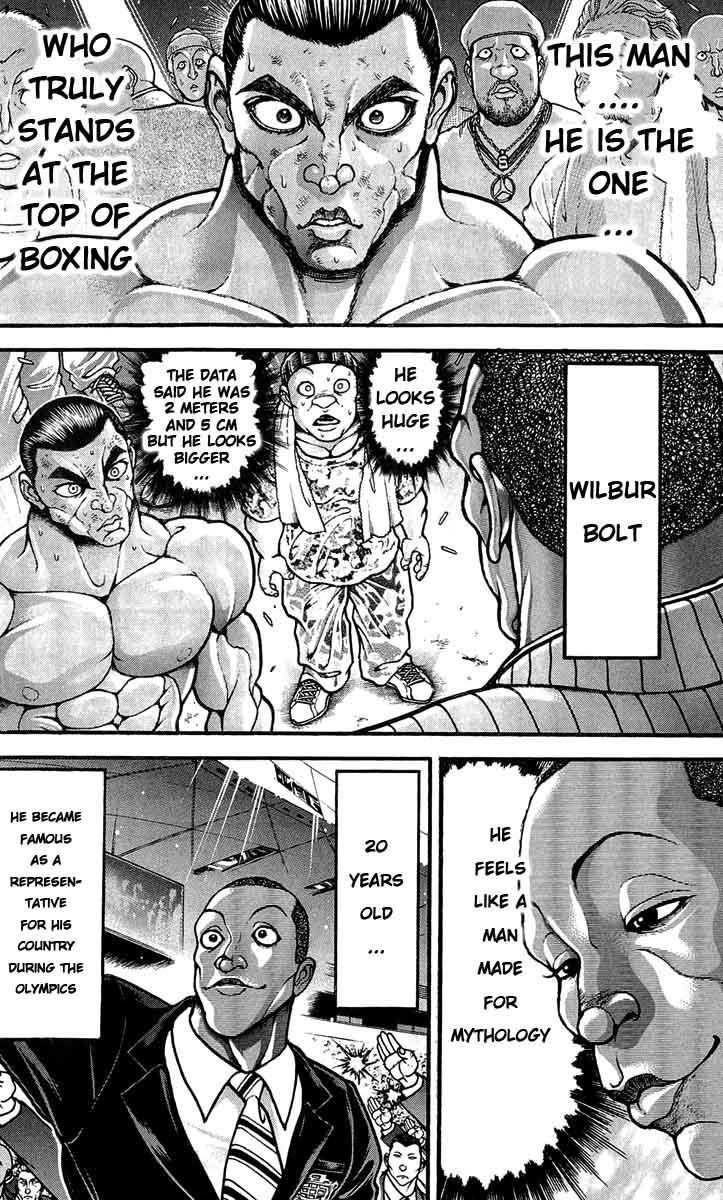 Page 3 of Chapter 241