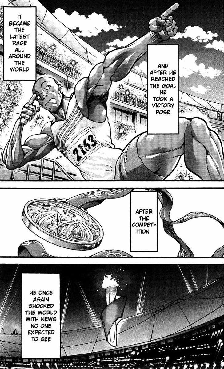 Page 5 of Chapter 241