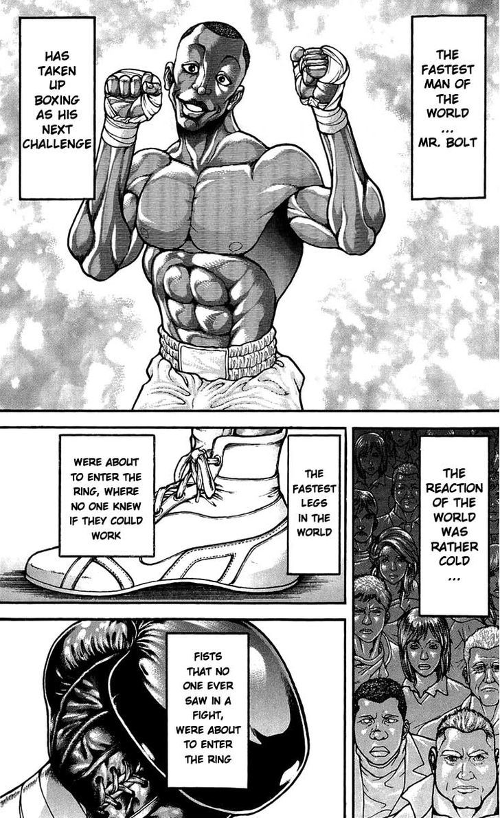 Page 6 of Chapter 241