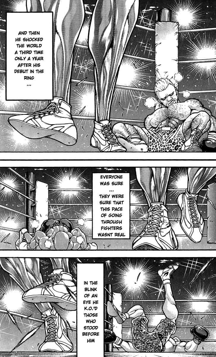Page 7 of Chapter 241