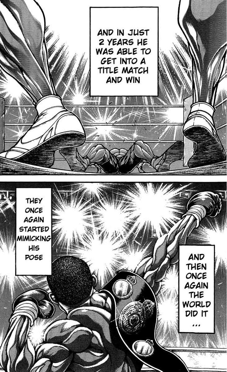 Page 8 of Chapter 241