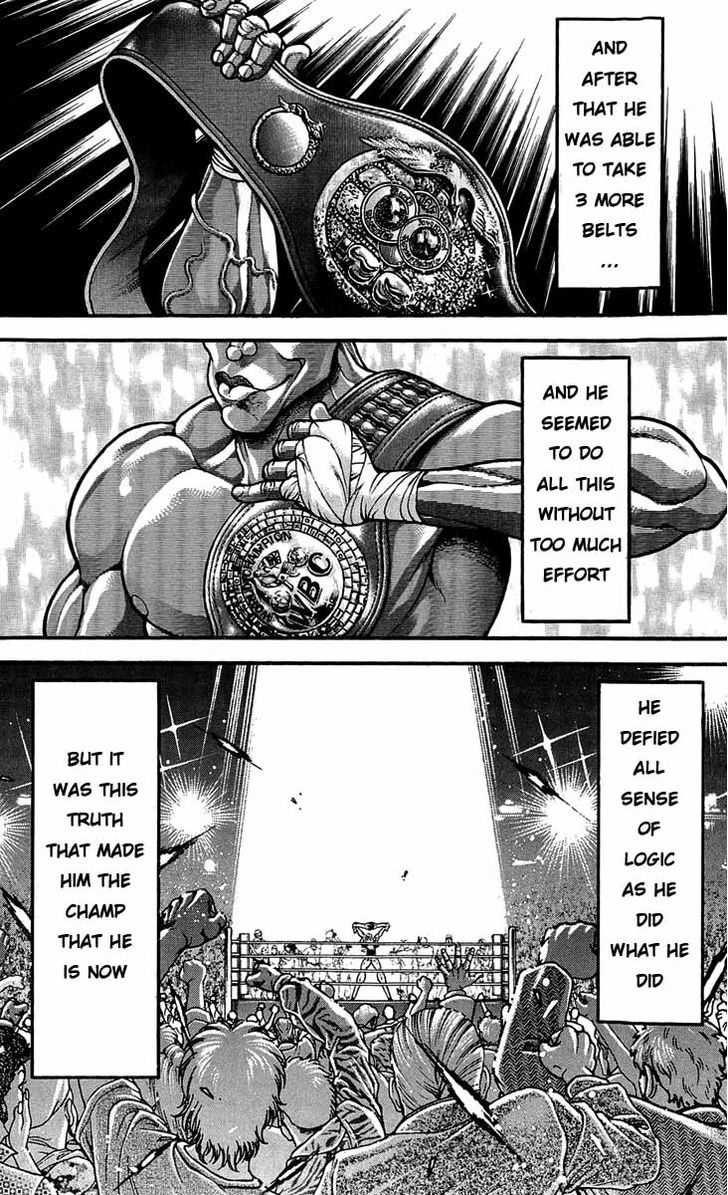 Page 10 of Chapter 241