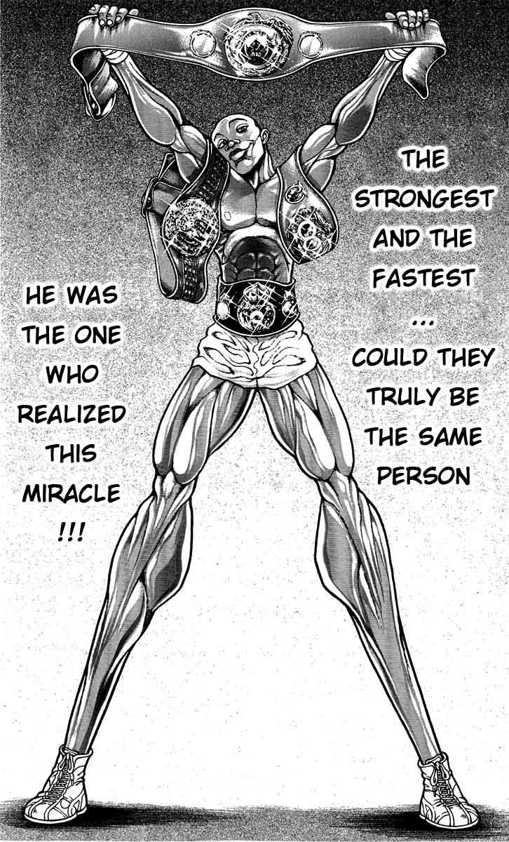 Page 11 of Chapter 241