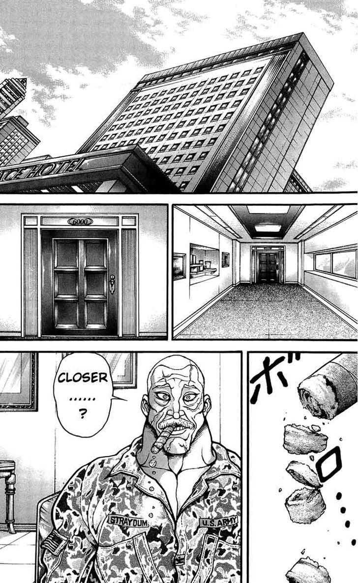 Page 12 of Chapter 241