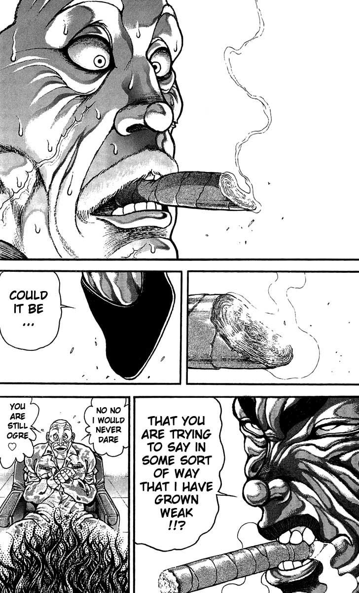 Page 19 of Chapter 241