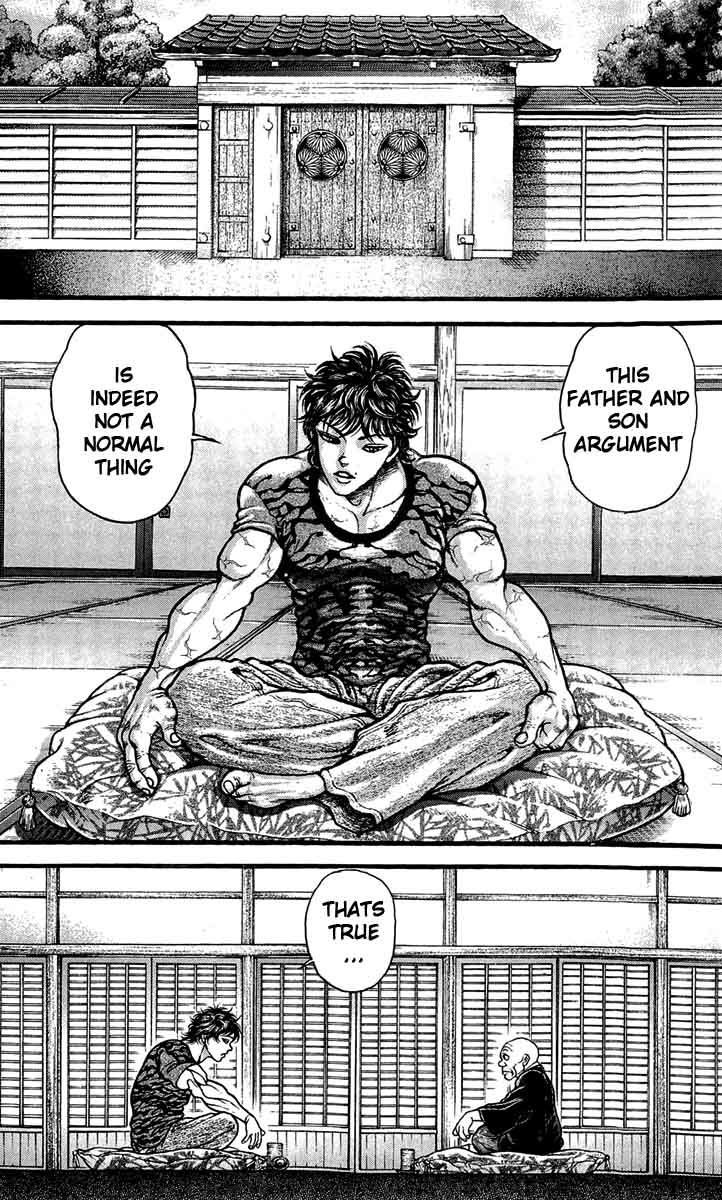 Page 3 of Chapter 243.2