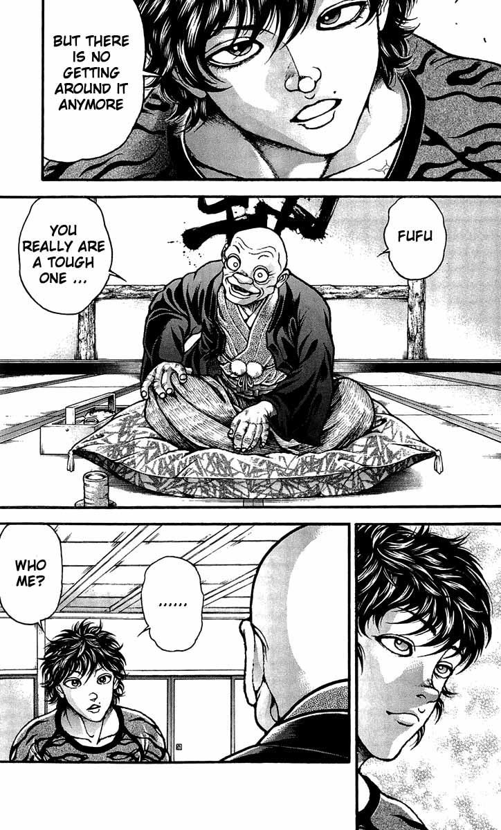 Page 4 of Chapter 243.2