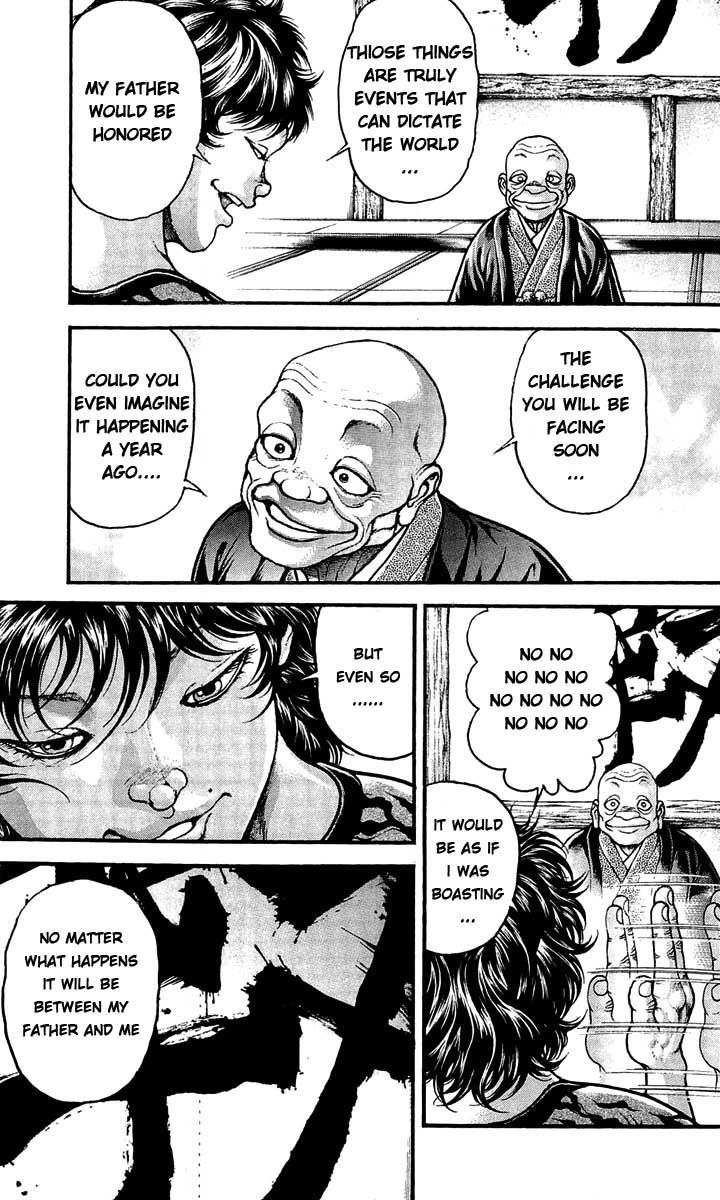 Page 6 of Chapter 243.2