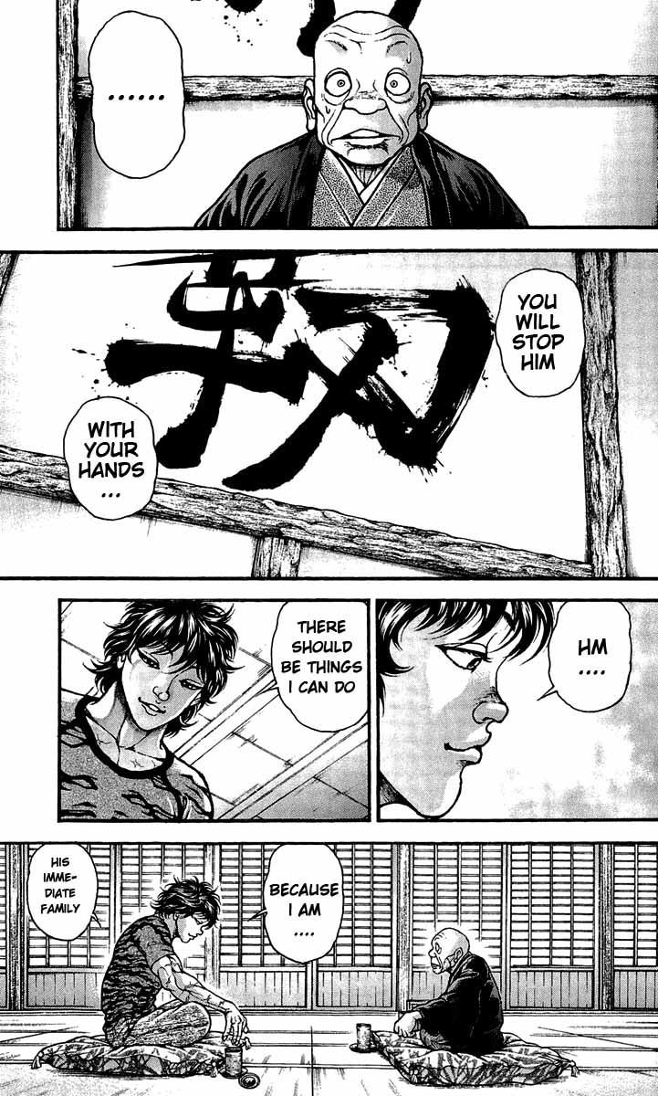 Page 10 of Chapter 243.2