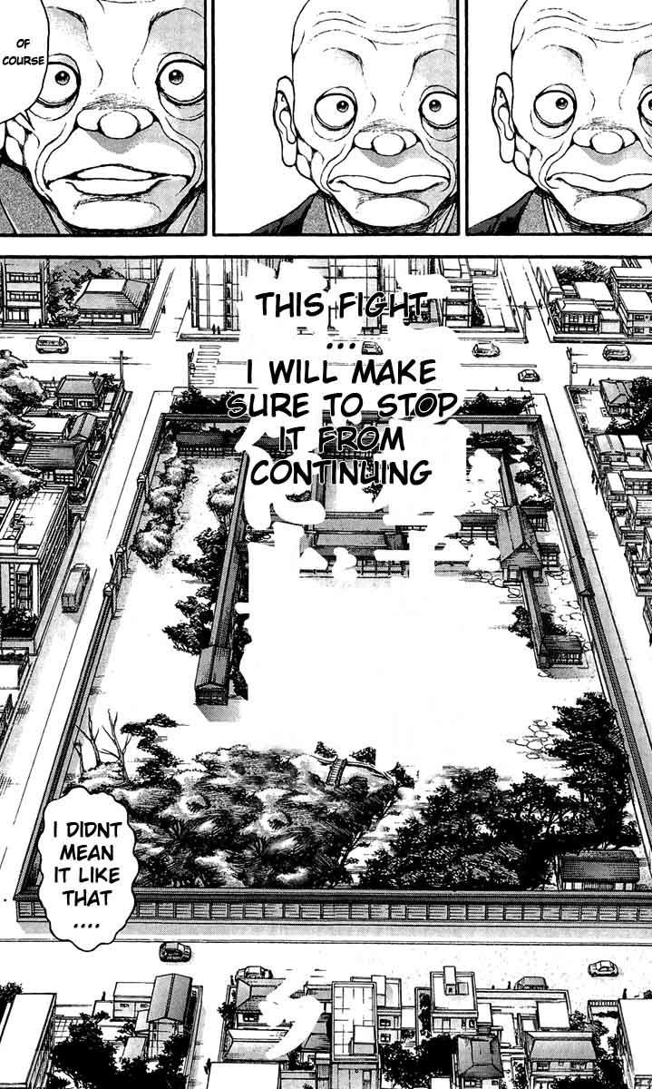 Page 12 of Chapter 243.2