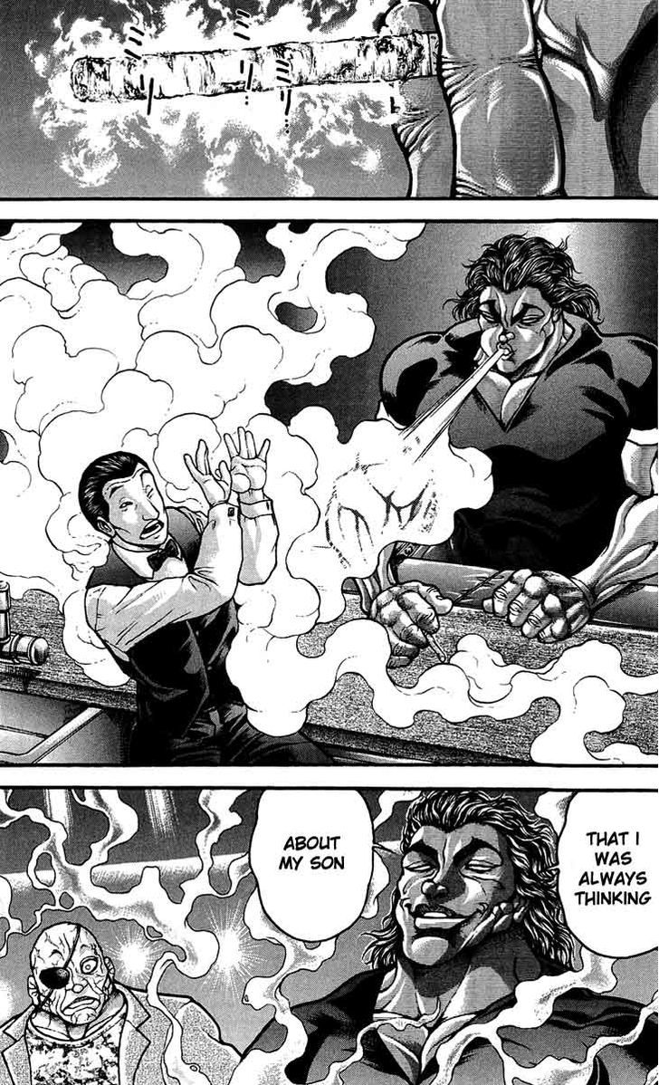 Page 17 of Chapter 243.2