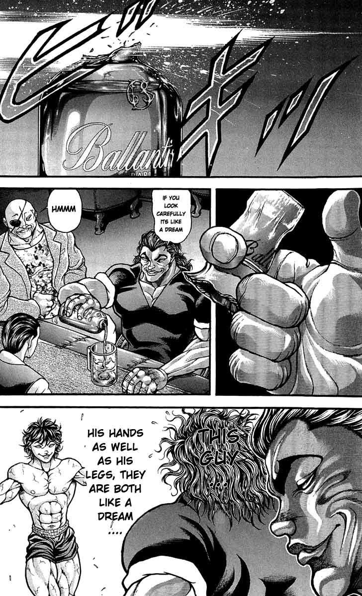 Page 19 of Chapter 243.2