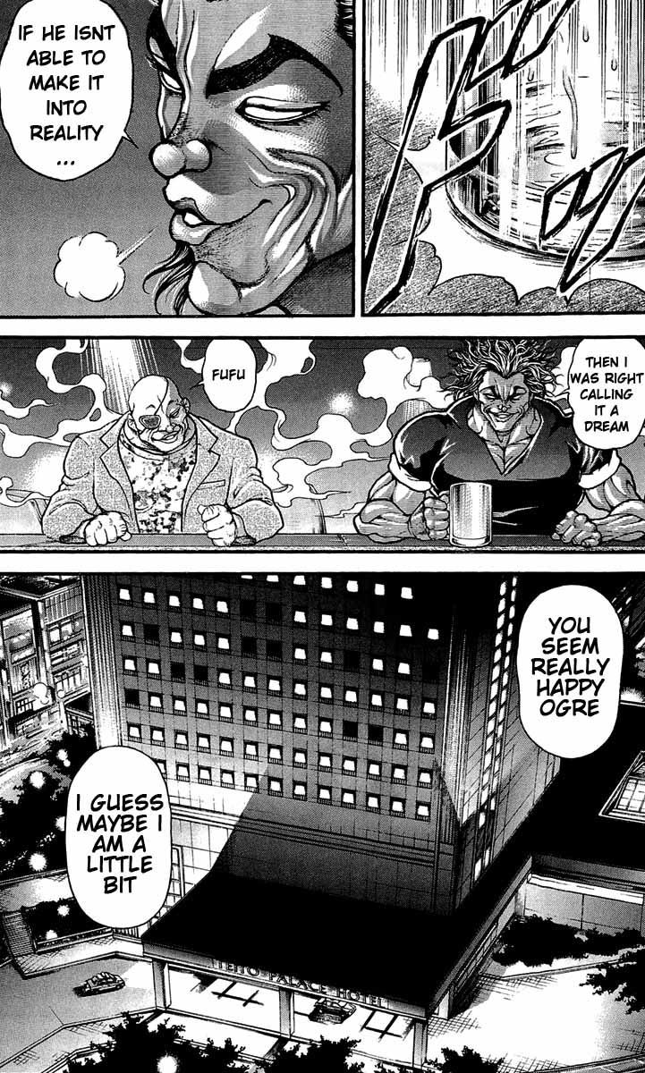 Page 21 of Chapter 243.2