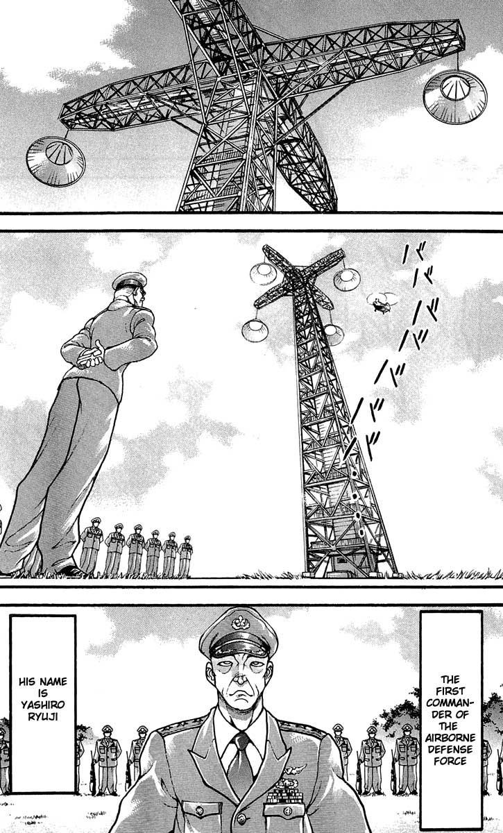 Page 26 of Chapter 243.2