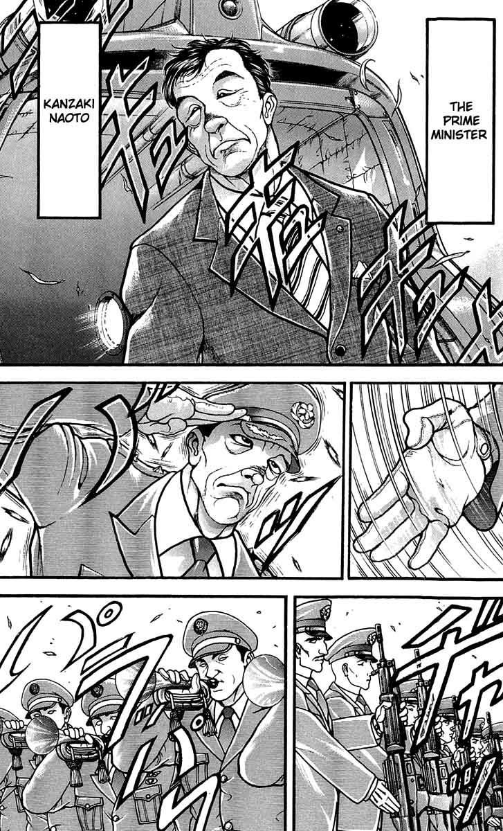 Page 29 of Chapter 243.2