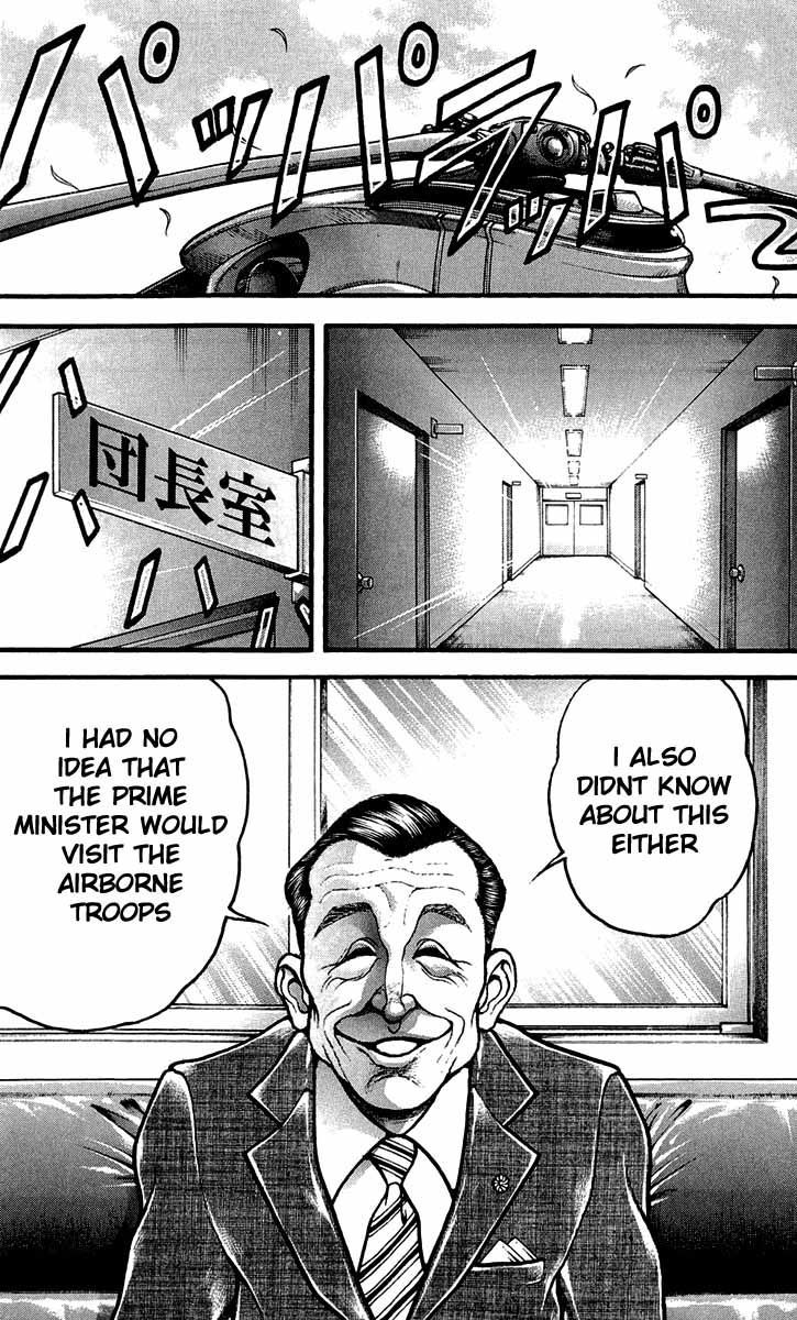 Page 30 of Chapter 243.2