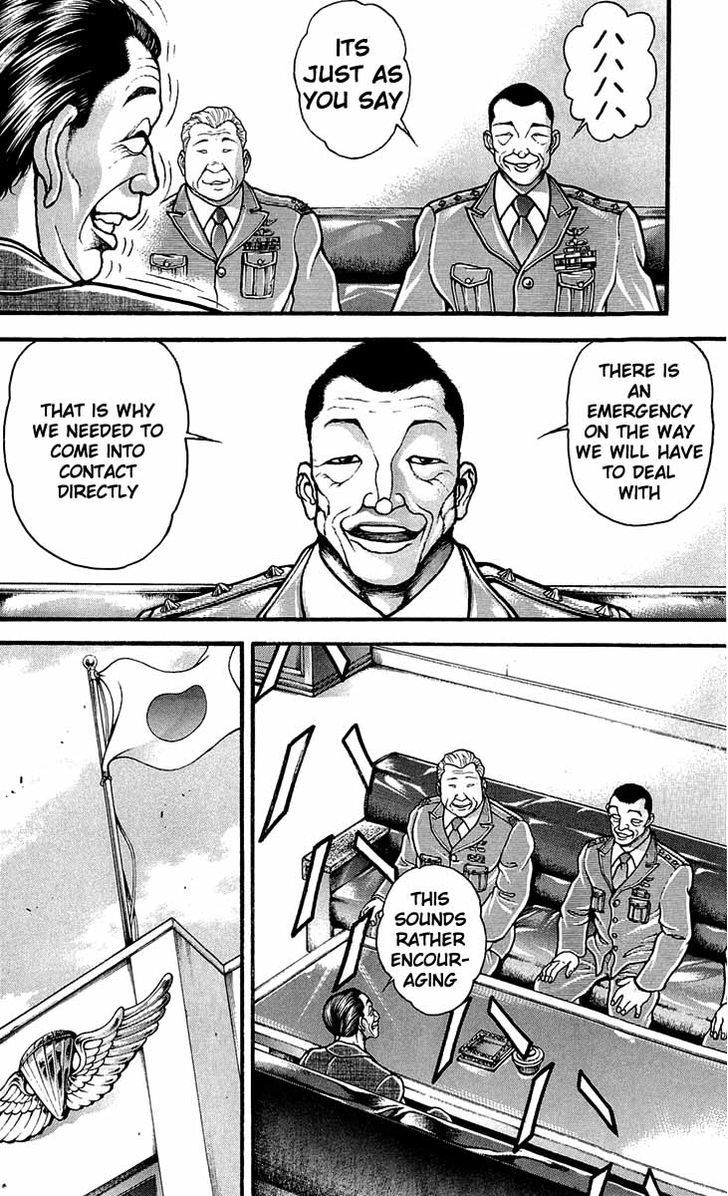 Page 31 of Chapter 243.2