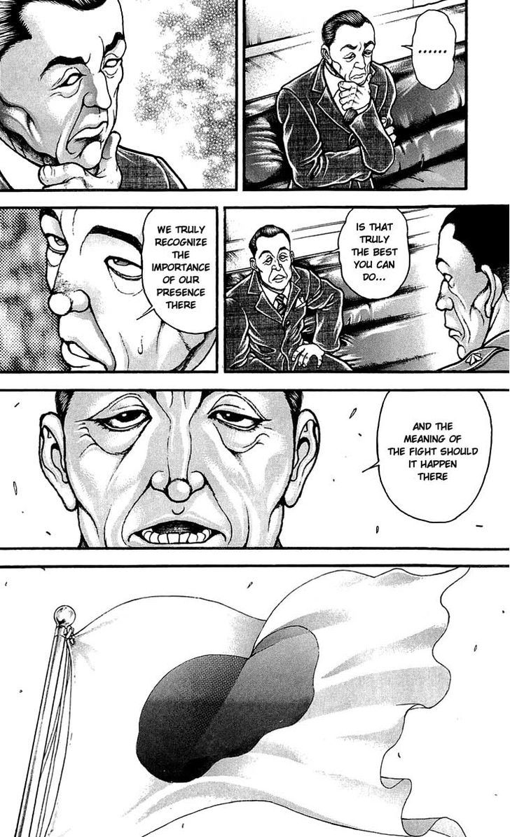 Page 37 of Chapter 243.2