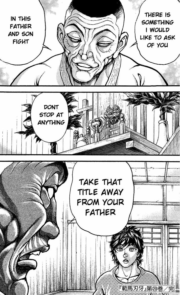 Page 43 of Chapter 243.2