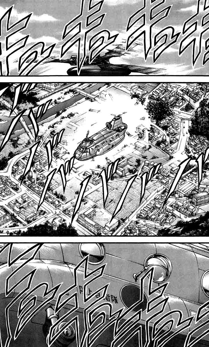 Page 3 of Chapter 243